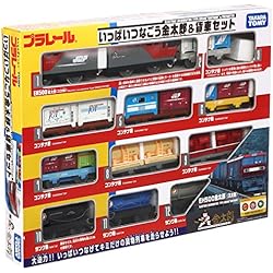 Takara Tomy - TAKARA TOMY / タカラトミー ◆プラレール トミカと遊ぼう くるぞわたるぞ カンカン踏切セット 子供用品【中古】  [0220474645] 41Uyb6hCepL.jpg_BO30,255,255,